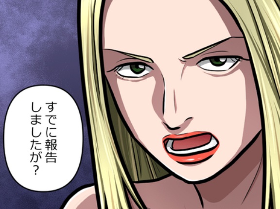 【完】氷刃と火花編１　黒瀬とダニエラ