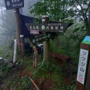 ツツジ山／△３；正丸（標高；８７９．１ｍ）登頂記録