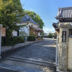 Yoheyの部屋　別室