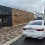 偽ラ・サール好起日記