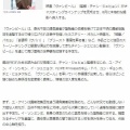 韓国　ユ・アイン映画で再出発　(^_^.)