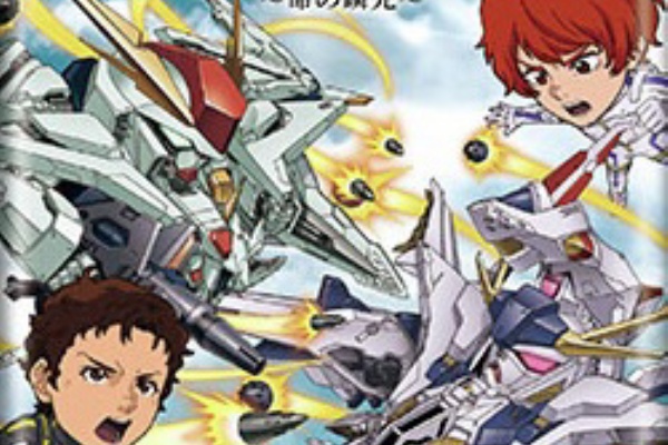 遊戯王&ドラゴンボール通販予約情報局 - シールウエハース (にふぉ