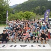 第二回グランドダイヤモンドトレイル大会、48ｋｍ完走しました！