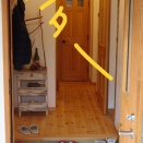 玄関土間　うってみた！