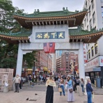 Politologue Sans Frontieres 「国境なき政治学者」
