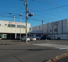 【帯広市】　ローマの泉温泉 「ローマの泉（家族風呂）　ローマノ福の湯(公衆浴場)」