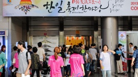 韓国人の「嫌がらせ反日」が止まらない！　冗談でなくこのままだと国交断絶だ