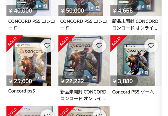 Concordバブル到来！！メルカリで4万でも瞬殺で売れてしまうwwwww