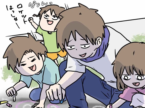 夫が健康診断を受けたら手術することになった話 ⑥ 大丈夫って言って欲しい