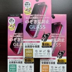 スマホ堂淡路・洲本店えぶりでいブログ