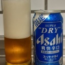 アサヒスーパードライ＜爽快辛口＞