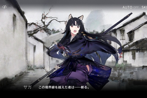 アークナイツ速報 小林沙苗