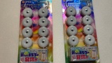 フエラムネ買ってきたから開封の儀を執り行う！（※画像あり）