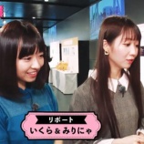 『[動画]2018.11.07 【DHC】11/7(水)　DHCキレイを磨く！エクストリームBeauty【DHCテレビ公式】 【ロケVTR：=LOVE(イコールラブ) 大谷映美里【イコラブ】』の画像