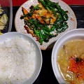 ニラ玉と高菜炒飯／わが町は老後過ごすのに最高
