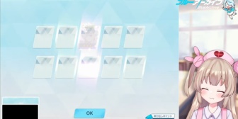 【VTuber】Xでバズリたい名取vs絶対にスクショを撮らせないアプリ