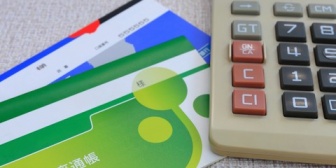 もうすぐ結婚する予定なのですが貯金額って正直に言った方がいいですか？それとも今後の自分の為に少なくサバ読んでおいた方がいいですか？