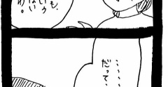 妖怪監視カメラおばさん648