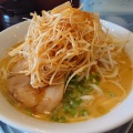 かごんまラーメン!油そば油心中(2026/08/19)