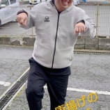 『体験会中止ですm(_ _)m』の画像