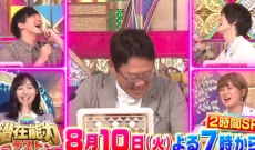 【乃木坂46】悲報…ツアー欠席。。