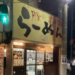 アイアン・グルメイデン
