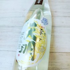 ��ŷ�������ꥷ�꡼��ȯ�䳫��!�٤β���