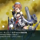 期間限定ドロップ　2-5リチャード・P・リアリー掘り