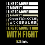 MOSSAグループファイト好きのブログ