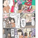 名探偵プリキュアと娘