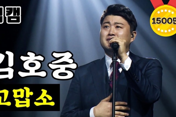 アラカンの韓流韓国語手習い 歌詞