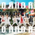 A.H.O. Official Music Video ― WEST.