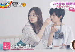 【速報】白石麻衣＆齋藤飛鳥「のような存在」MVであしゅが超イケメンに変身！！！