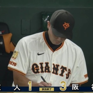 元WBA・WBC世界スーパーフェザー級王者ヘナロ・エルナンデス　サインカード 追悼 ヘナロ・エルナンデス 元世界Sフェザー級王者 | BOXING