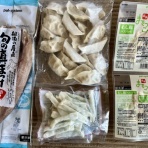 黄昏時の落としもの