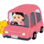 女児（6）を車ではねた女さん、救急車や警察を呼ばず女児を自宅に送る → 逮捕 「事故起こしたかわかりません」と容疑を否認