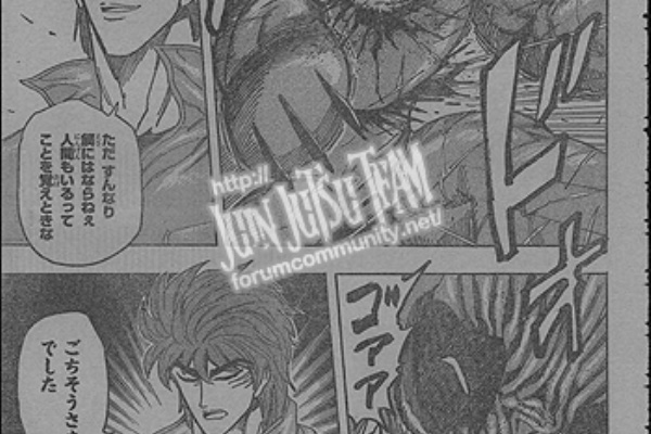 ラミエルの楽しいアニメ日記 トリコ