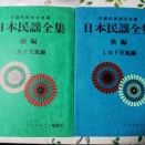 ◆プール◆ピザパーティー