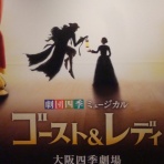 Read Me, Hear Me, Watch Me　本・音楽・映画鑑賞日記