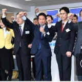 毎日新聞社説    中道の新代表に小川氏　党の存在意義を示せるか