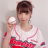 『[ノイミー] 菅波美玲「始球式ありがとうございました！すごく貴重な経験をさせていただき夢のような時間でした！」』の画像