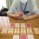 歴史・戦史研究「ちはら会」Drei