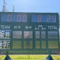北信越フットボールリーグ第９節　ｖｓ，金沢学院大学ＦＣ(結果)