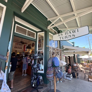 一日・ 一ハワイ  - ハワイ旅行ブログ -