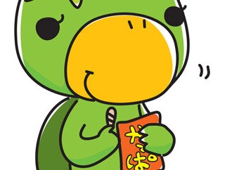 昨日旦那とかっぱえびせん食べたって話をパート先の仲良い奥様方としてたら、ある奥様に喧嘩売られたんだが…