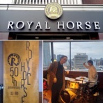 紅音の瞑想生活