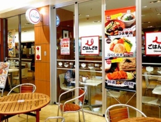 パチンコ屋の食堂って普通に美味いよな