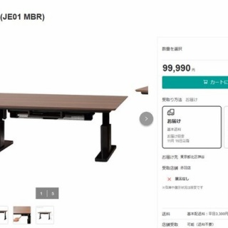 西独SABAビンテージ大型グリーンコーンフルレンジシステム 最高音質