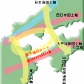 大分県の豊予海峡架橋計画は無理です佐藤知事殿