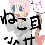 あおりんごのブログ